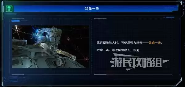 虚实万象Demo系统教学及操作说明