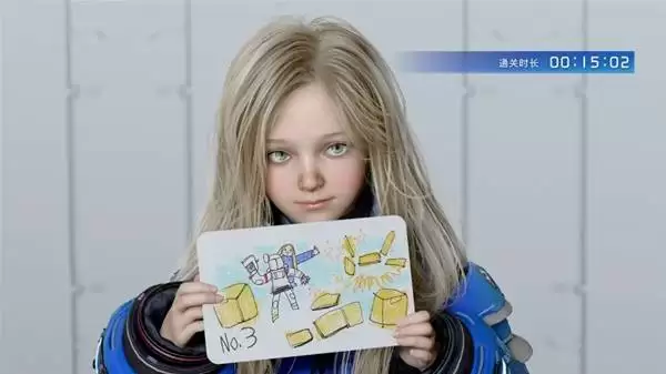 识质存在Demo彩蛋攻略 彩蛋触发方法