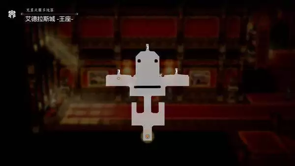 八方旅人0禁忌之剑获取攻略 禁忌之剑怎么获得