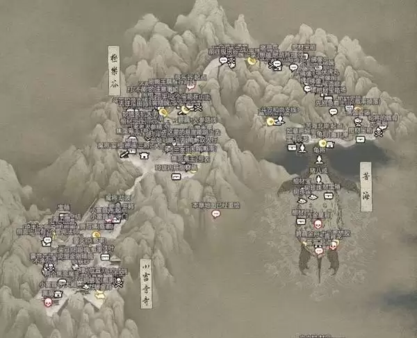 黑神话悟空跳浪蛟位置分享 跳浪蛟在哪里