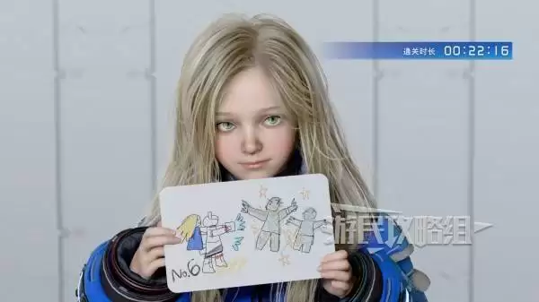 虚实万象Demo通关结算画面彩蛋