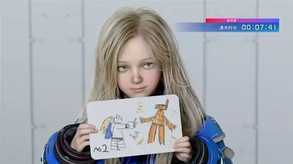 识质存在Demo彩蛋攻略 彩蛋触发方法