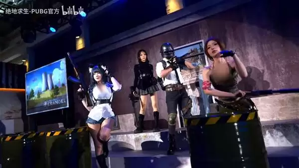 绝地求生2025线下玩家主题活动开启