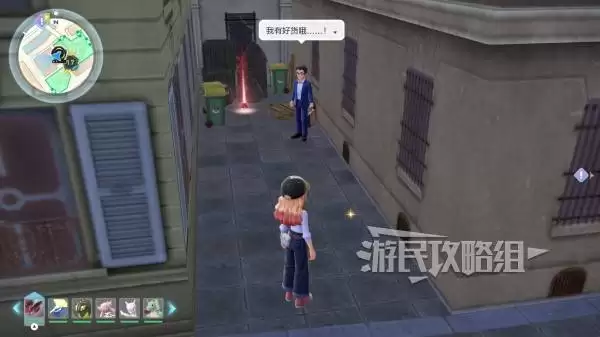 宝可梦传说ZADLC超次元爆涌新增招式机效果及获取方法