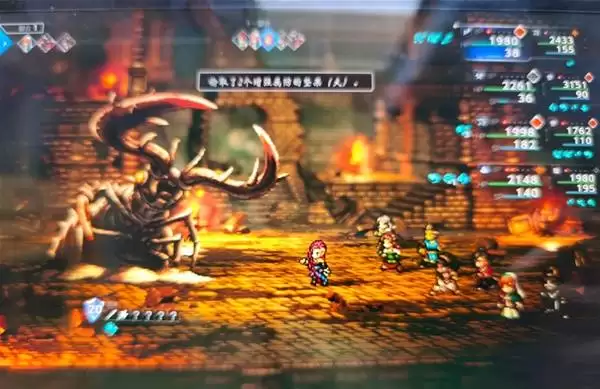 八方旅人0无限刷属性果点位分享