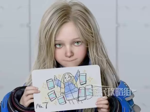 虚实万象Demo通关结算画面彩蛋