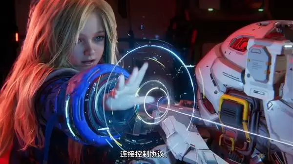 虚实万象宣传片第一次接触演示