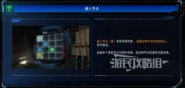 虚实万象Demo系统教学及操作说明