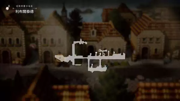 八方旅人0全历战武器获取攻略