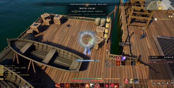 《诛仙世界》琅智Ю镏始灵体集纳万物怎么完成2