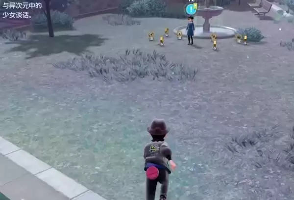 宝可梦传说ZADLC美录梅塔获取方法 美录梅塔怎么获得