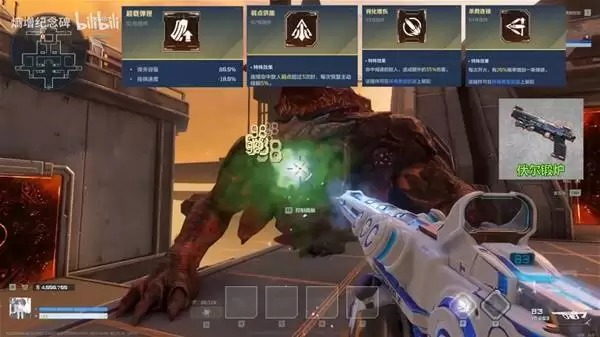 逆战未来星海狂想详细玩法攻略 星海王者插件、天赋推荐