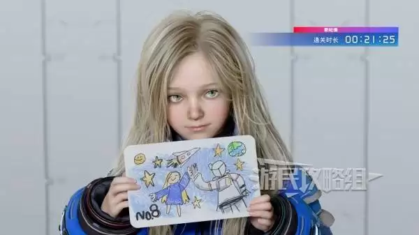 虚实万象Demo通关结算画面彩蛋