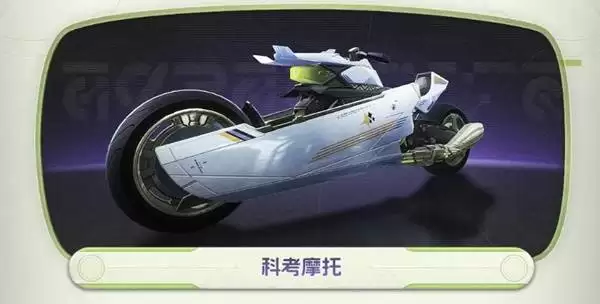 鸣潮3.0前瞻兑换码与内容汇总