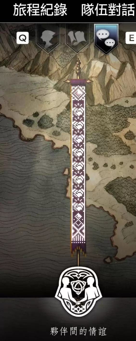 八方旅人0川豆汉堡排食谱获取方法 川豆汉堡排食谱怎么获得