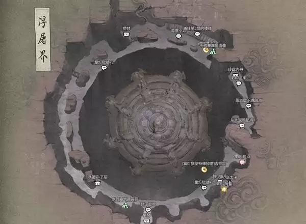 黑神话悟空跳浪蛟位置分享 跳浪蛟在哪里