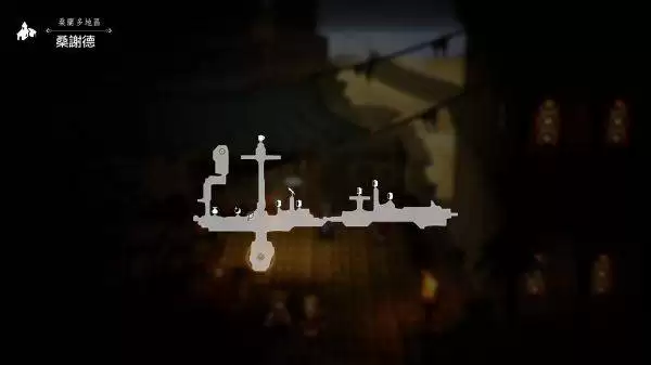 八方旅人0全历战武器获取攻略