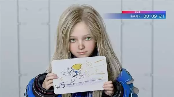 识质存在Demo彩蛋攻略 彩蛋触发方法