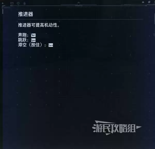 虚实万象Demo系统教学及操作说明