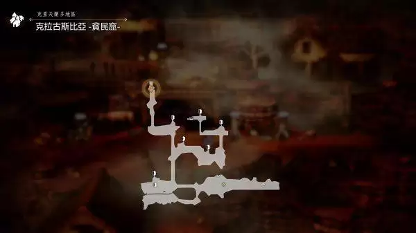 八方旅人0全历战武器获取攻略