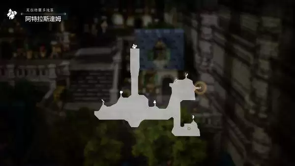 八方旅人0全禁忌武器获取攻略