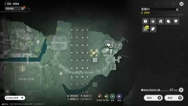 明日方舟终末地三测武陵地区全宝箱收集攻略