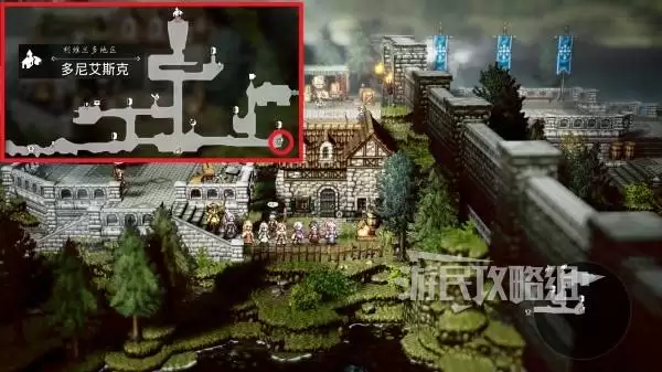 八方旅人0全种子位置及获取方法 种子怎么获得