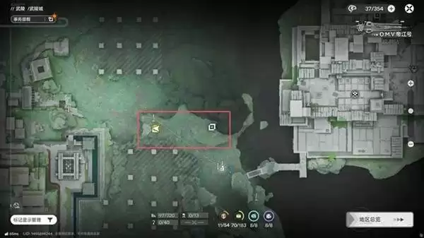 明日方舟终末地三测武陵地区全宝箱收集攻略