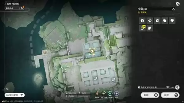 明日方舟终末地三测武陵地区全宝箱收集攻略