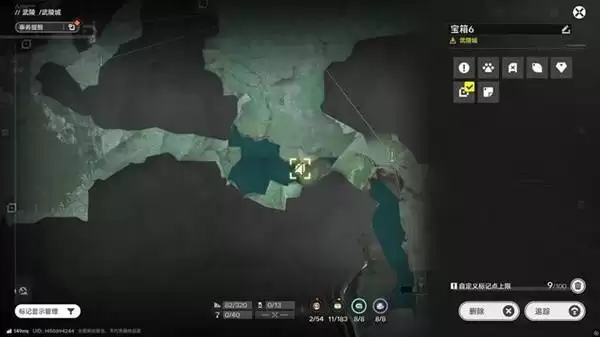 明日方舟终末地三测武陵地区全宝箱收集攻略