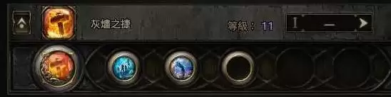 流放之路2战术家围城爆发BD推荐 战术家各阶段BD思路