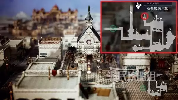 八方旅人0全种子位置及获取方法 种子怎么获得