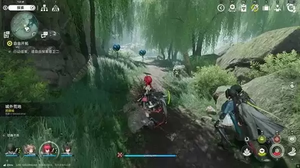 明日方舟终末地三测武陵地区全宝箱收集攻略