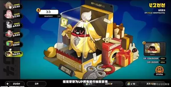 绝区零2.5前瞻兑换码与情报整理 2.5版本卡池与活动一览