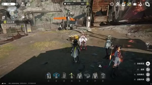 明日方舟终末地四号谷地矿脉源区全宝箱收集攻略