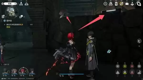 明日方舟终末地三测武陵地区全宝箱收集攻略