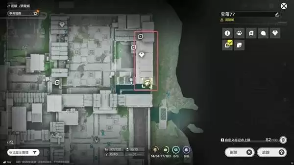 明日方舟终末地三测武陵地区全宝箱收集攻略