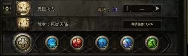 流放之路2战术家围城爆发BD推荐 战术家各阶段BD思路