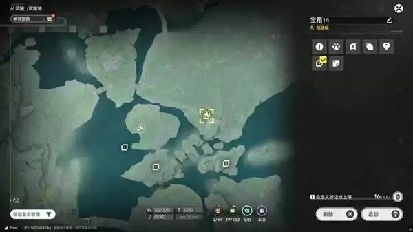 明日方舟终末地三测武陵地区全宝箱收集攻略