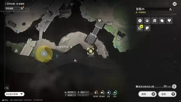 明日方舟终末地四号谷地矿脉源区全宝箱收集攻略
