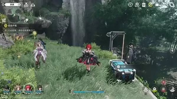 明日方舟终末地三测武陵地区全宝箱收集攻略