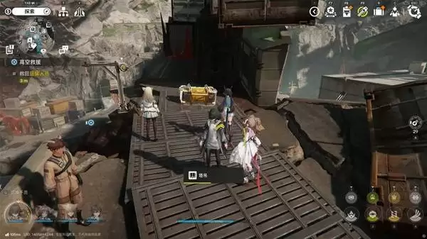 明日方舟终末地四号谷地矿脉源区全宝箱收集攻略