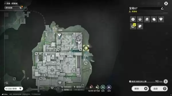 明日方舟终末地三测武陵地区全宝箱收集攻略