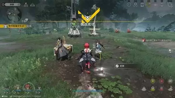 明日方舟终末地三测武陵地区全宝箱收集攻略