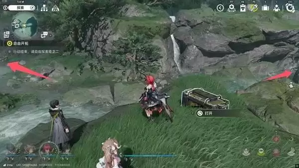 明日方舟终末地三测武陵地区全宝箱收集攻略