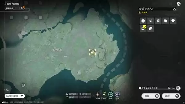 明日方舟终末地三测武陵地区全宝箱收集攻略