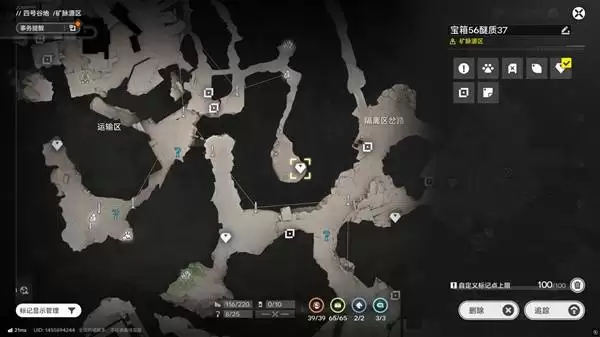 明日方舟终末地四号谷地矿脉源区全宝箱收集攻略