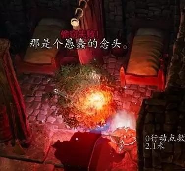 神界原罪2无法正常获得的独特装备盘点 获取方式与面板一览