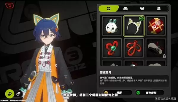 绝区零2.5前瞻兑换码与情报整理 2.5版本卡池与活动一览