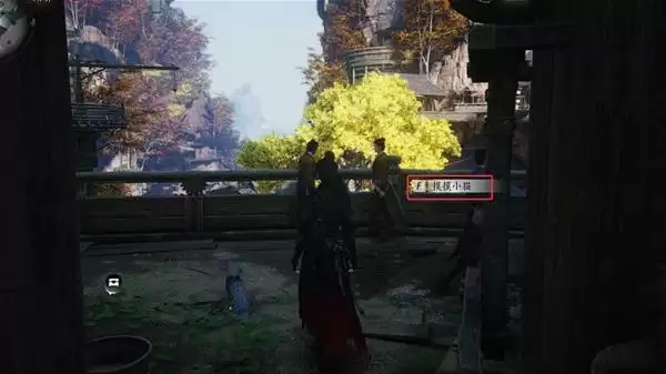 燕云十六声不见山奇遇触发条件与位置汇总